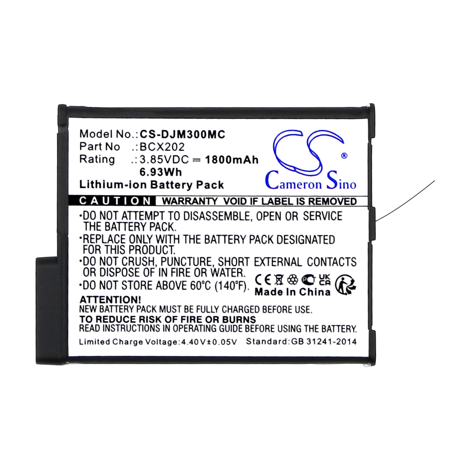 CS-DJM300MC-5.jpg