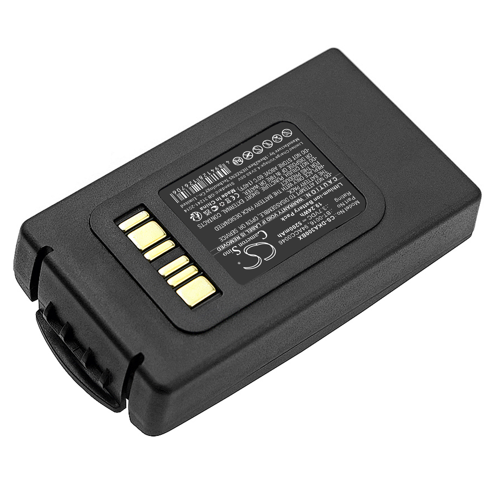 CS-DKA300BX-2.jpg