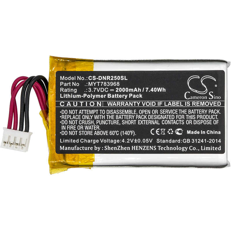 CS-DNR250SL-3.jpg
