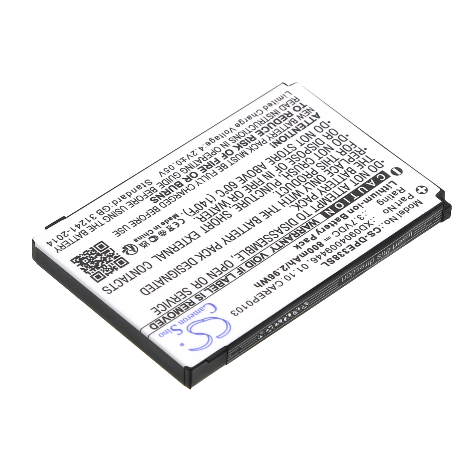 CS-DPE338SL-2.jpg