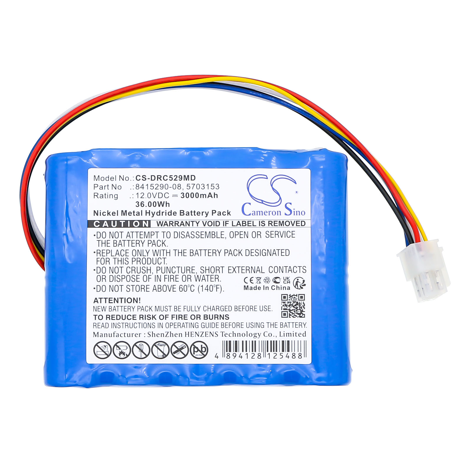 CS-DRC529MD-3.jpg
