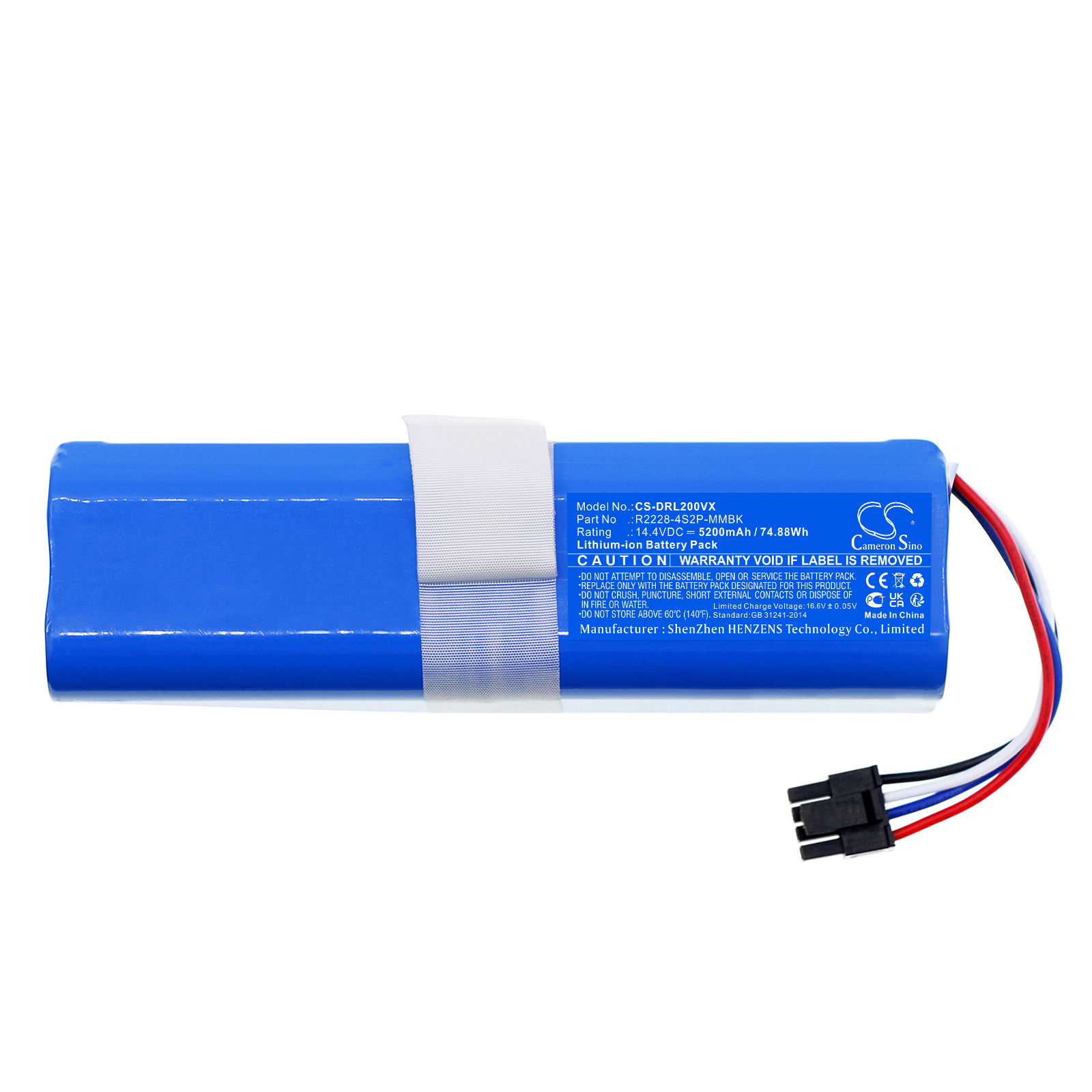 CS-DRL200VX-3.jpg