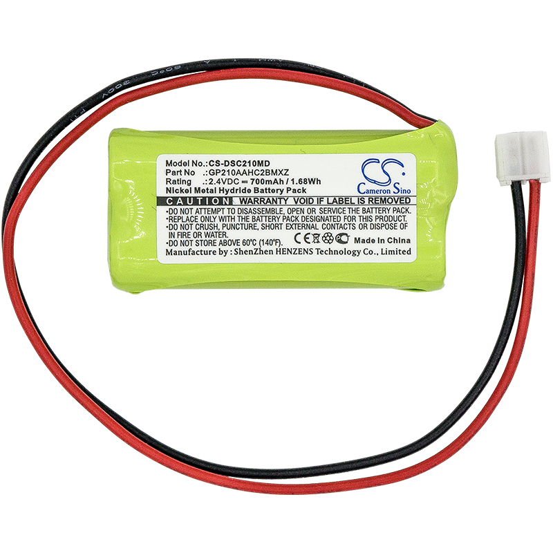 CS-DSC210MD-3.jpg