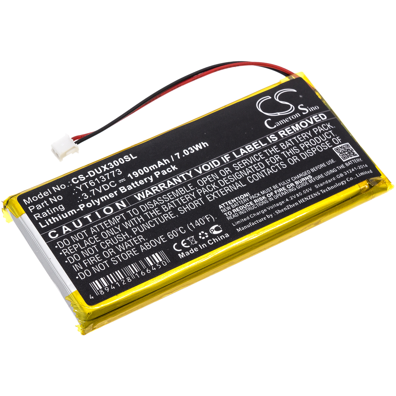 XDUOO X3 YT613773 MP3 Player Replacement Battery 1900mAh
