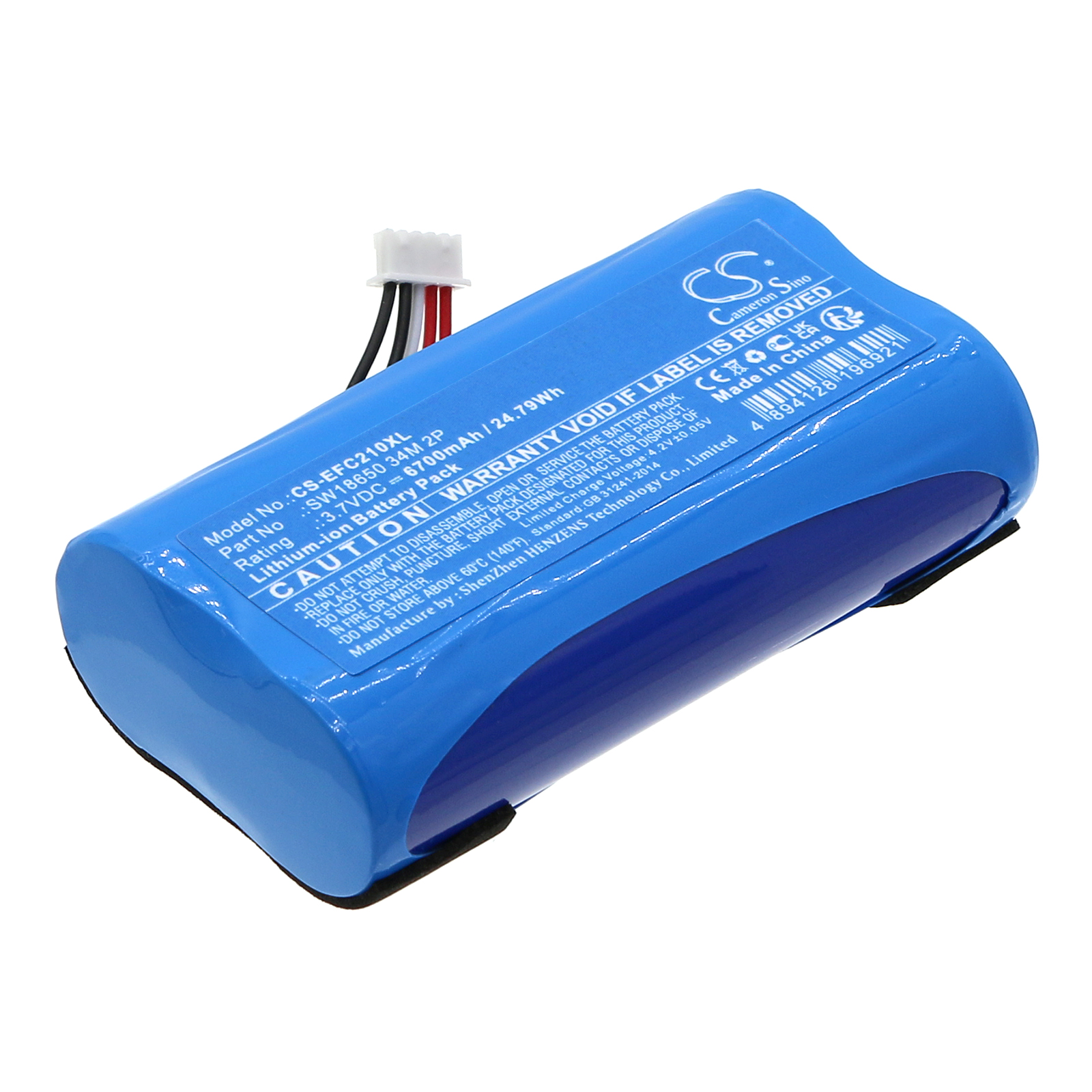 CS-EFC210XL-1.jpg