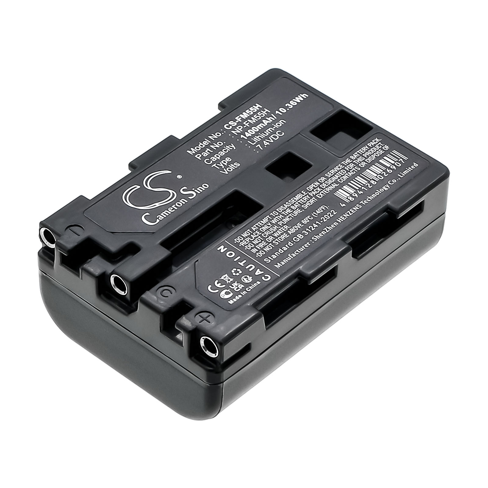 Sony DSLR-A100 NP-FM55H Replacement Battery 7.4V 1400mAh