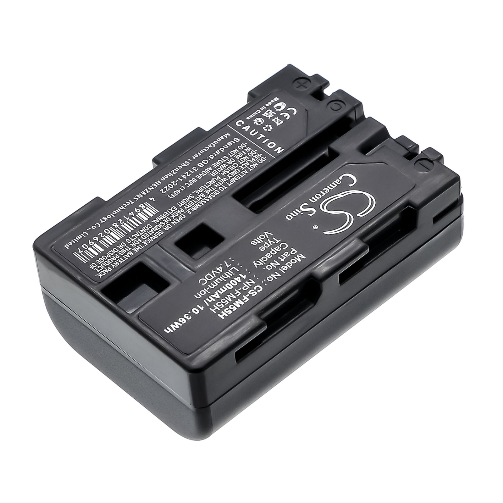 CS-FM55H-2.jpg