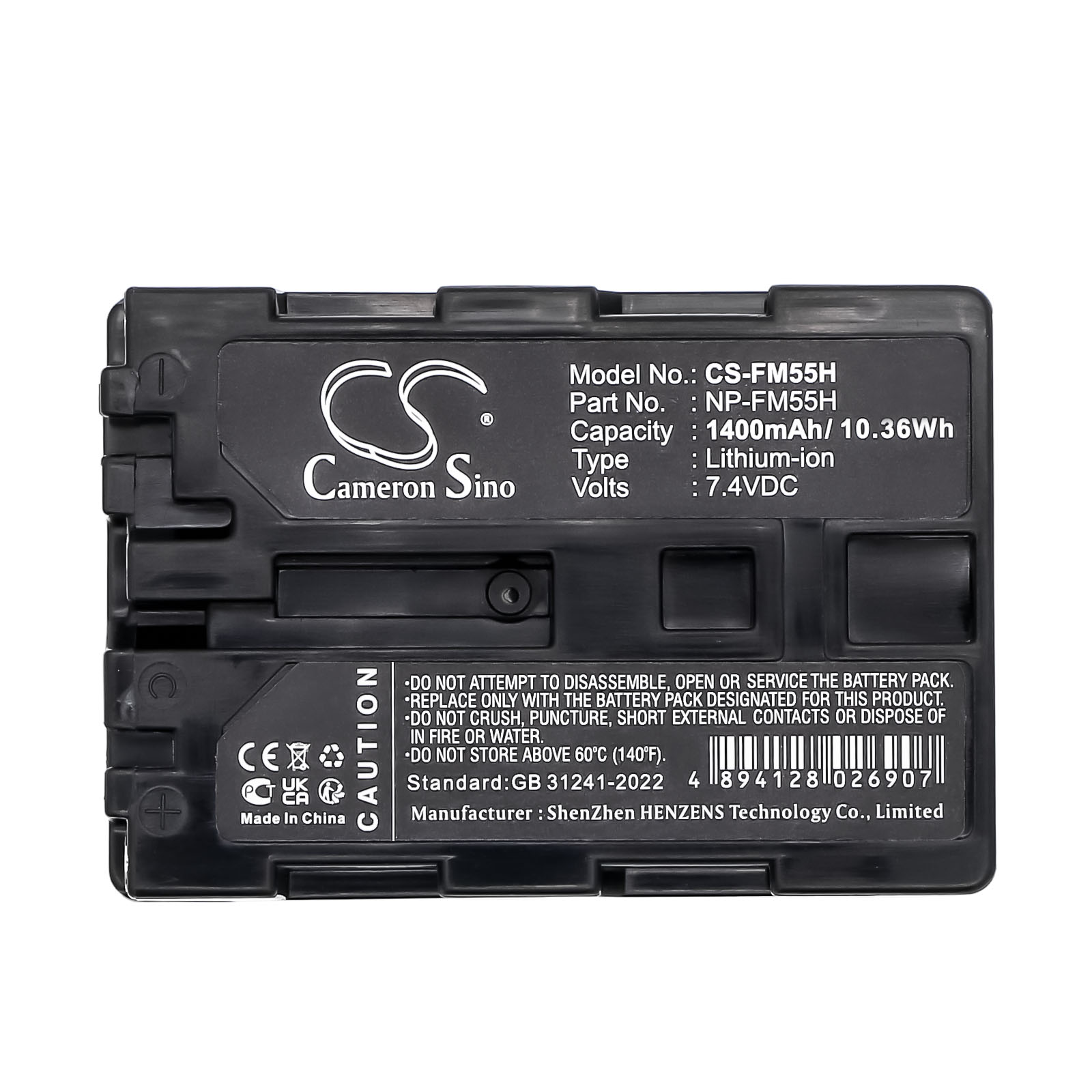 CS-FM55H-5.jpg