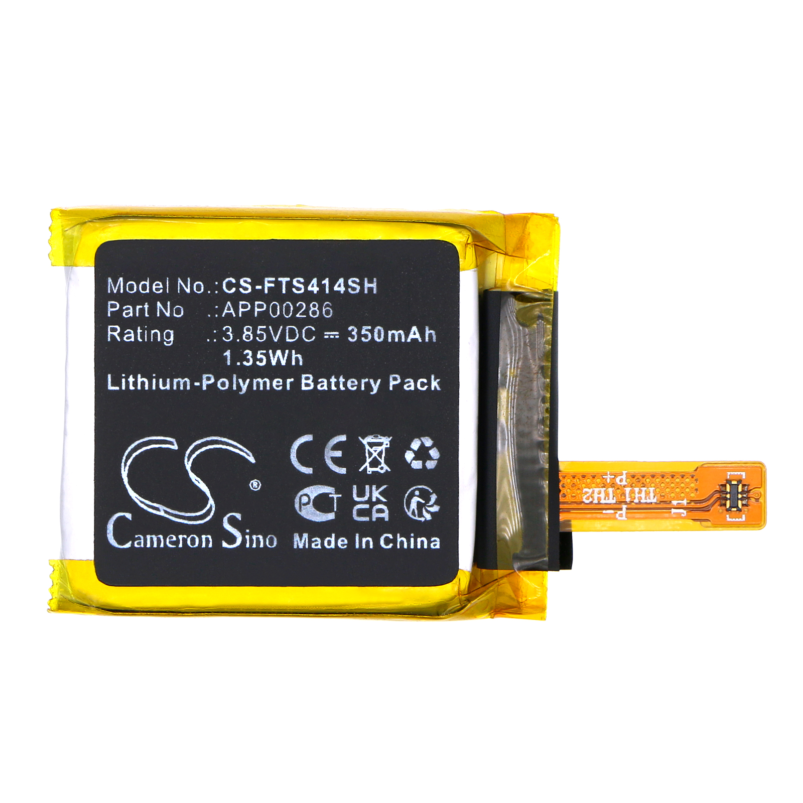 CS-FTS414SH-3.jpg