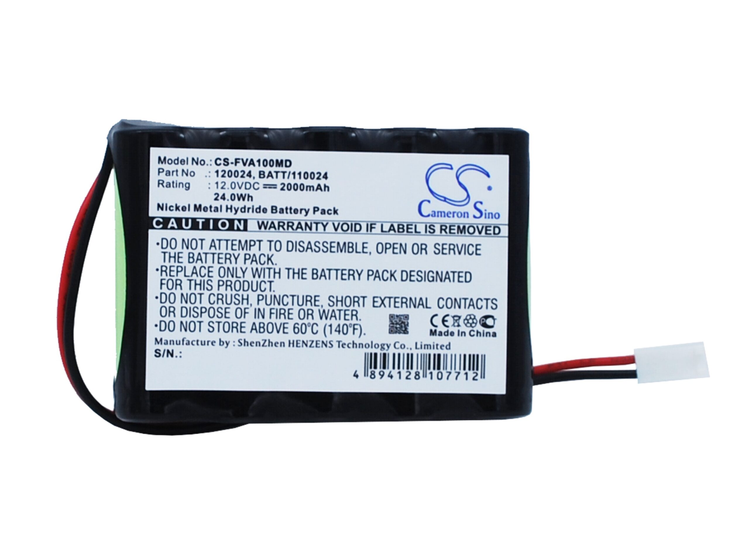 Fresenius MCM P-200 Vial Replacement Battery 12V 2000mAh