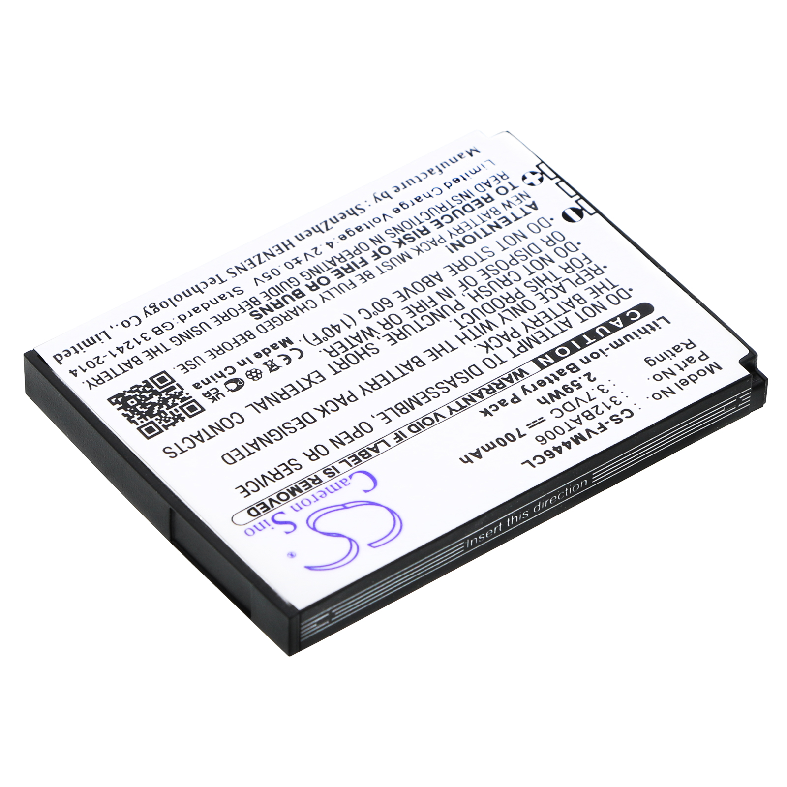 CS-FVM446CL-2.jpg