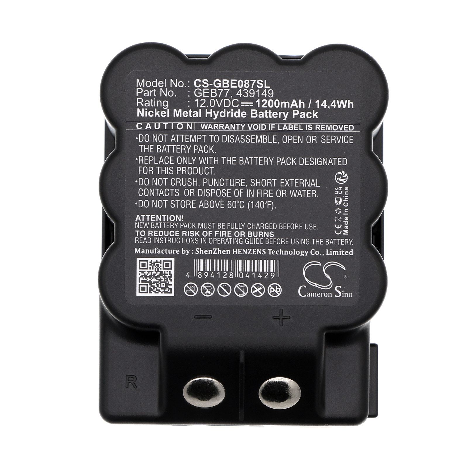 CS-GBE087SL-5.jpg