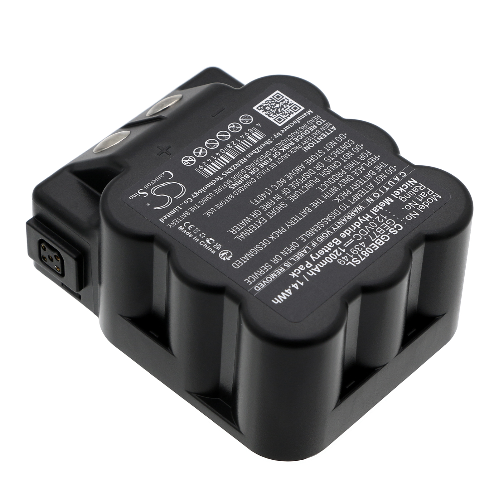 CS-GBE087SL-2.jpg