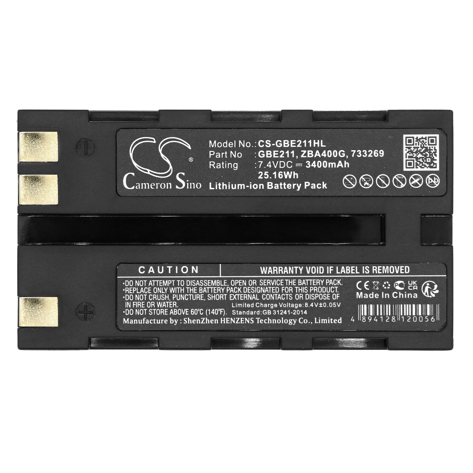 CS-GBE211HL-5.jpg