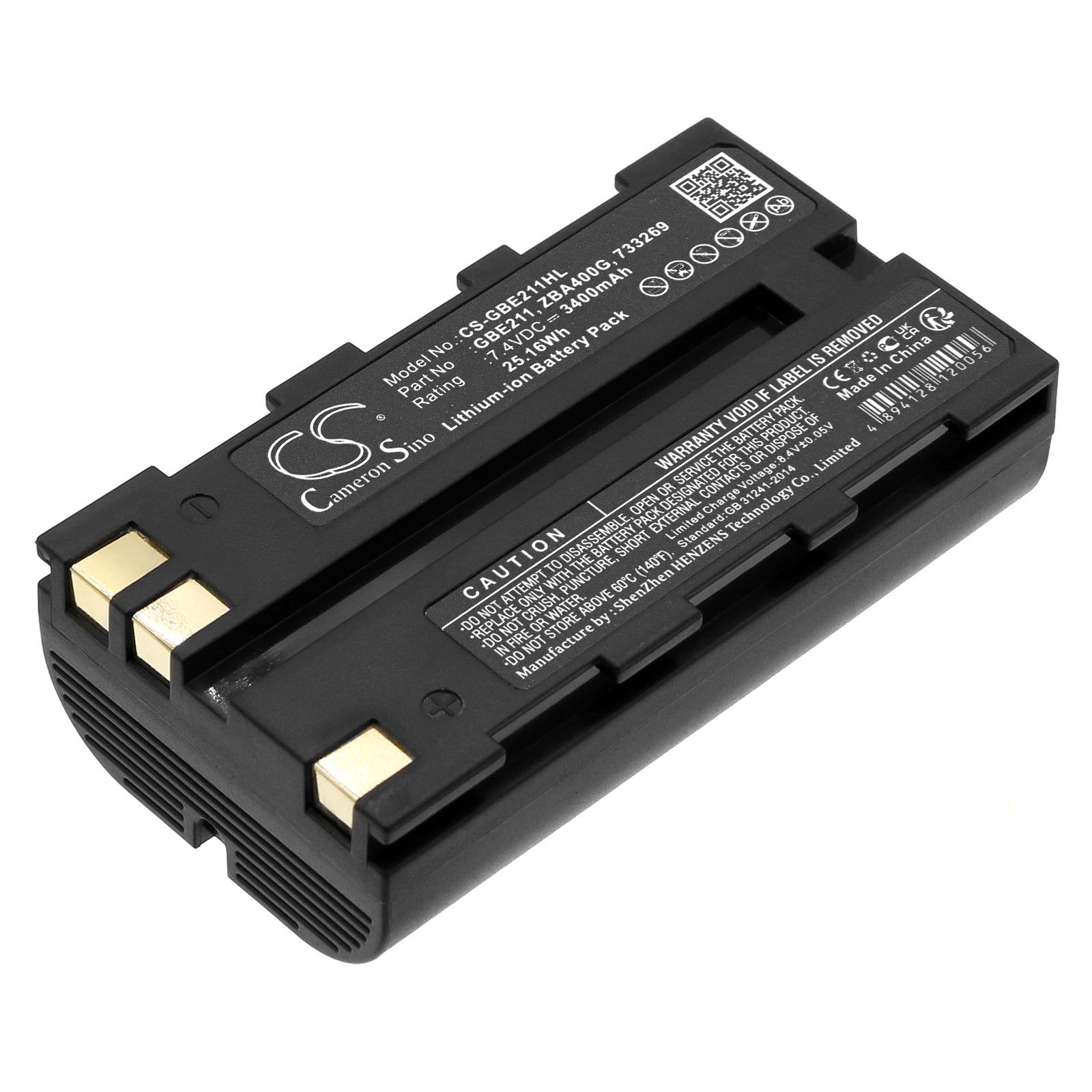 CS-GBE211HL-1.jpg
