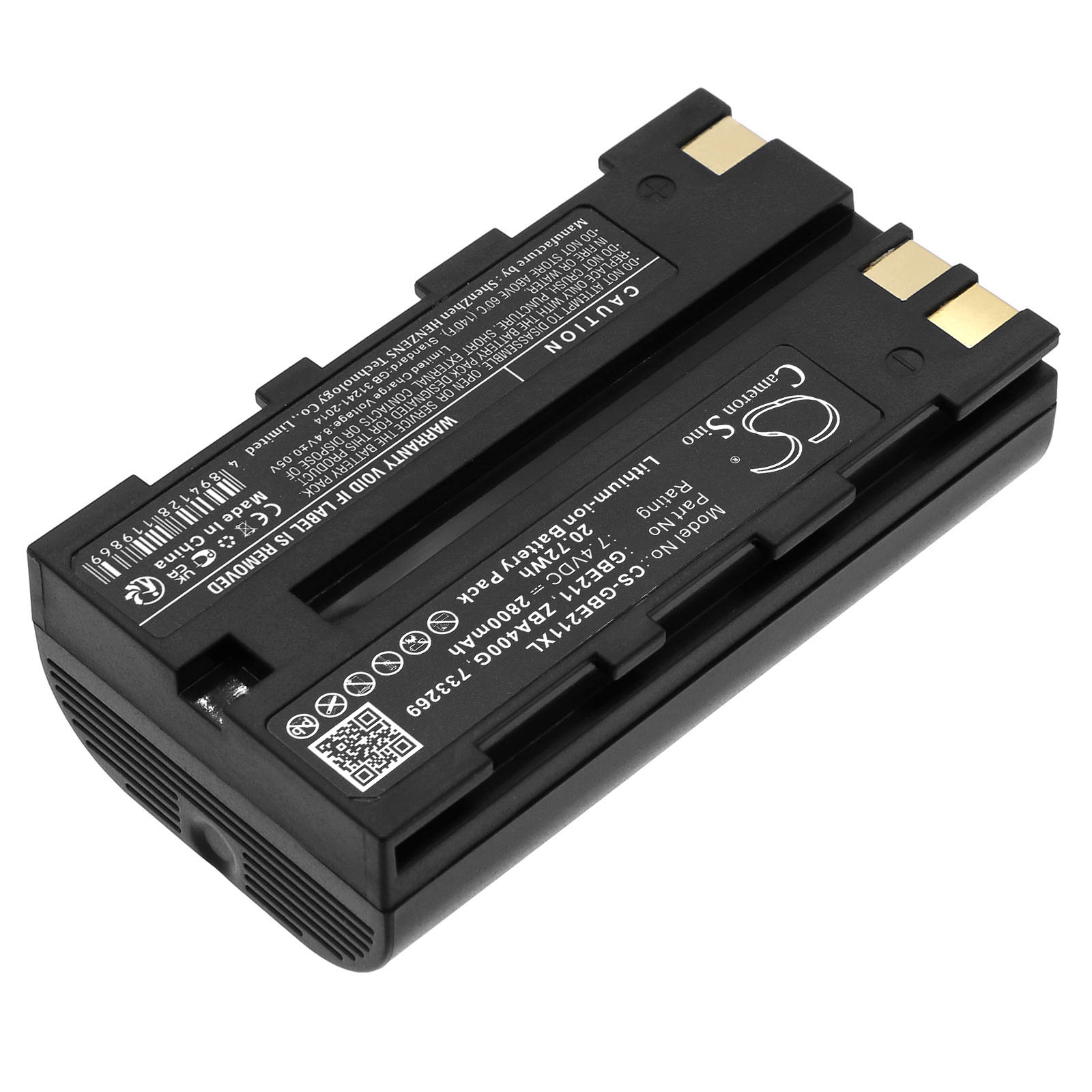 CS-GBE211XL-2.jpg