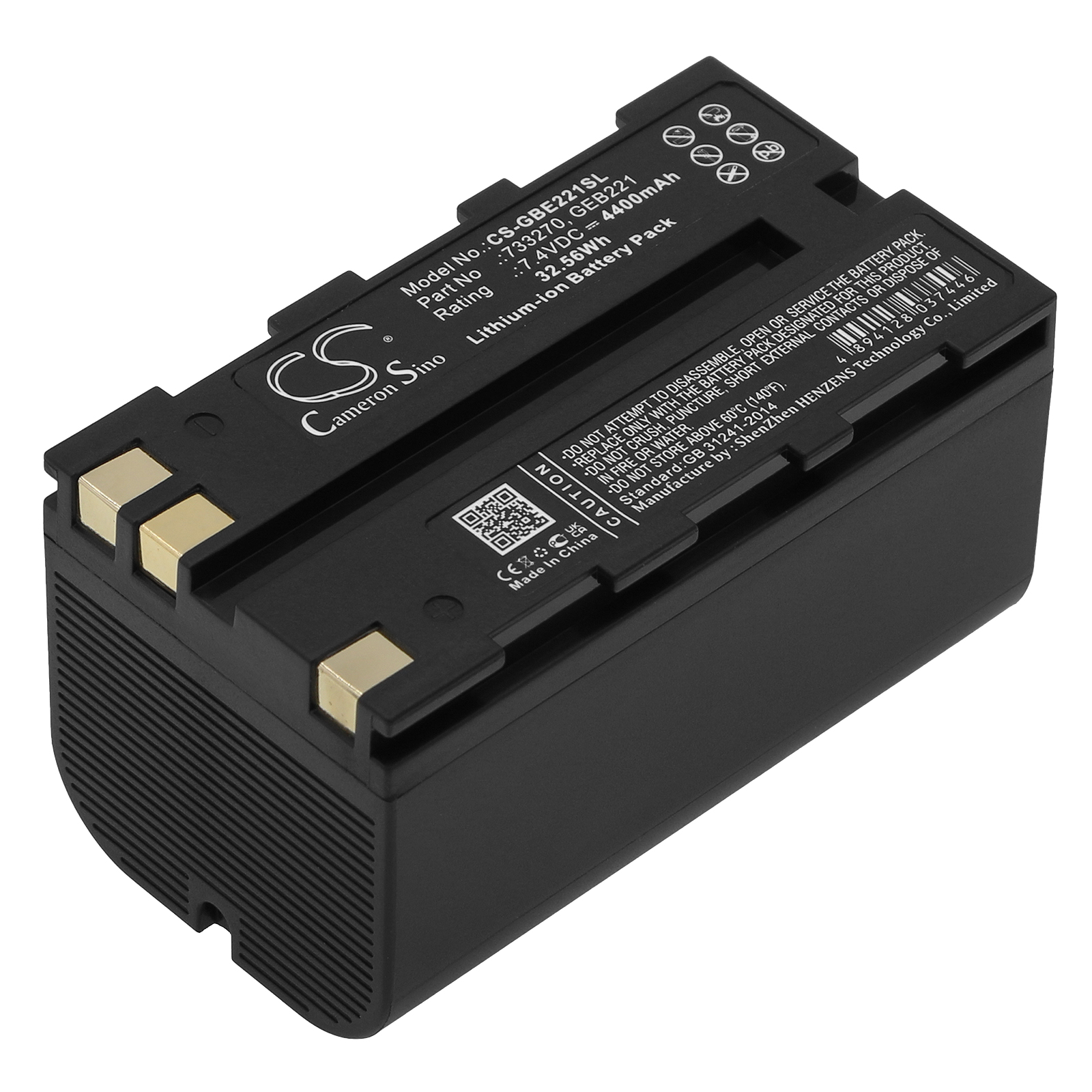 EWELLIX ZBA 142211 Geomax Replacement Battery 7.4V 4400mAh