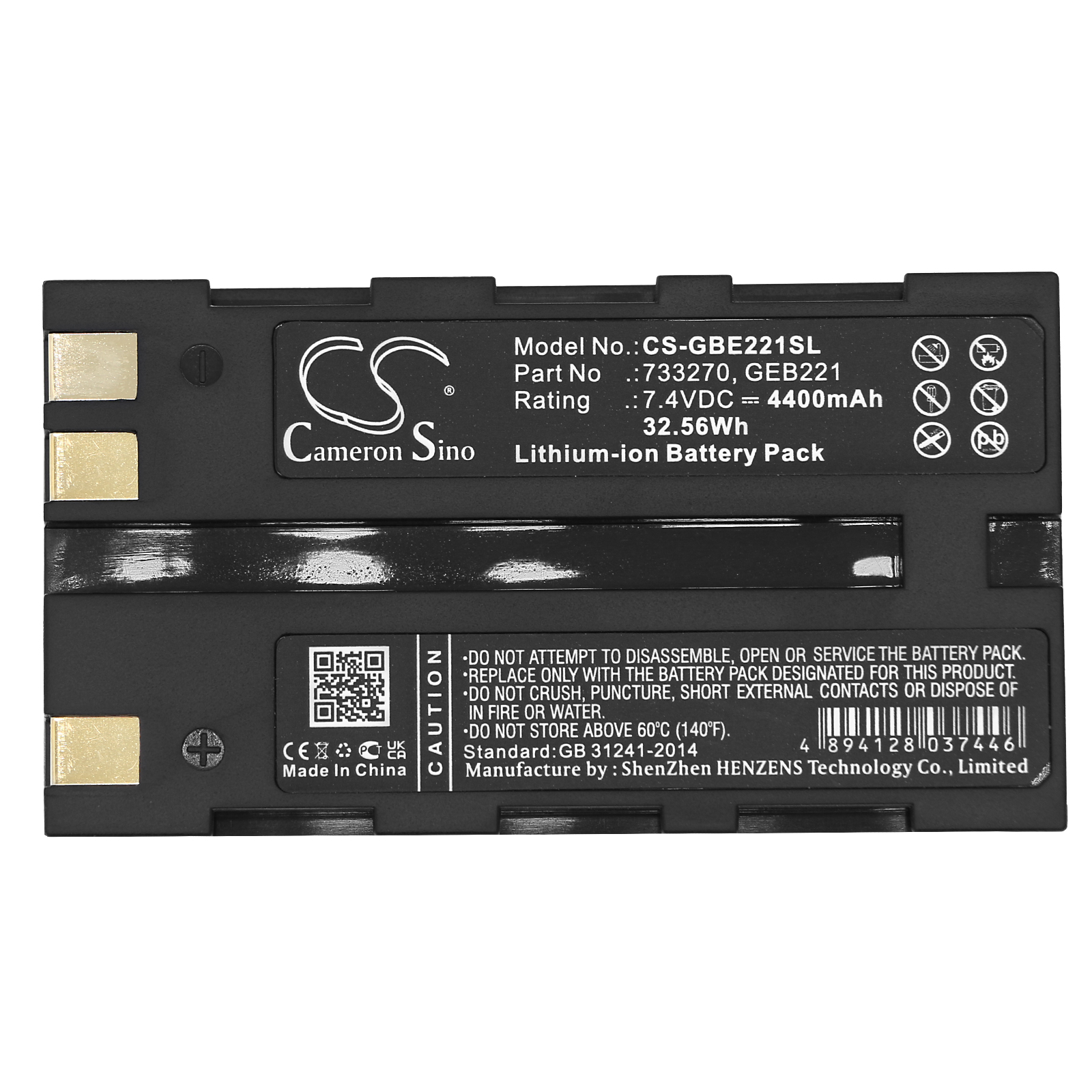 CS-GBE221SL-5.jpg