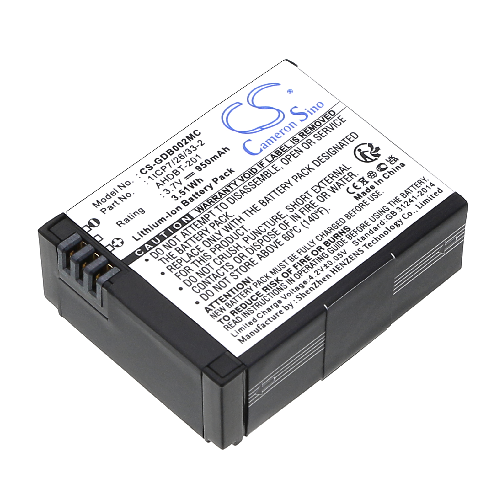 CS-GDB002MC-1.jpg