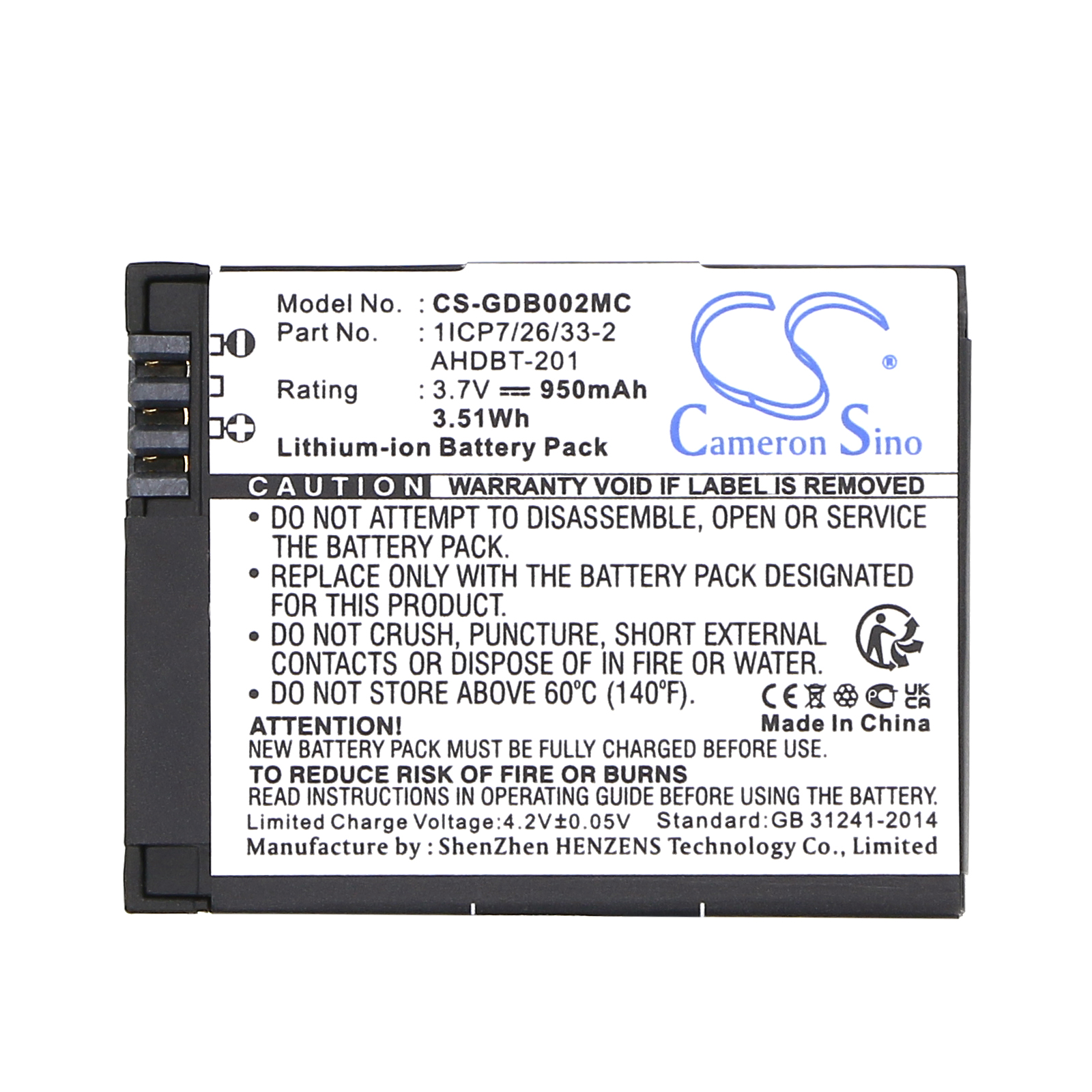 CS-GDB002MC-5.jpg