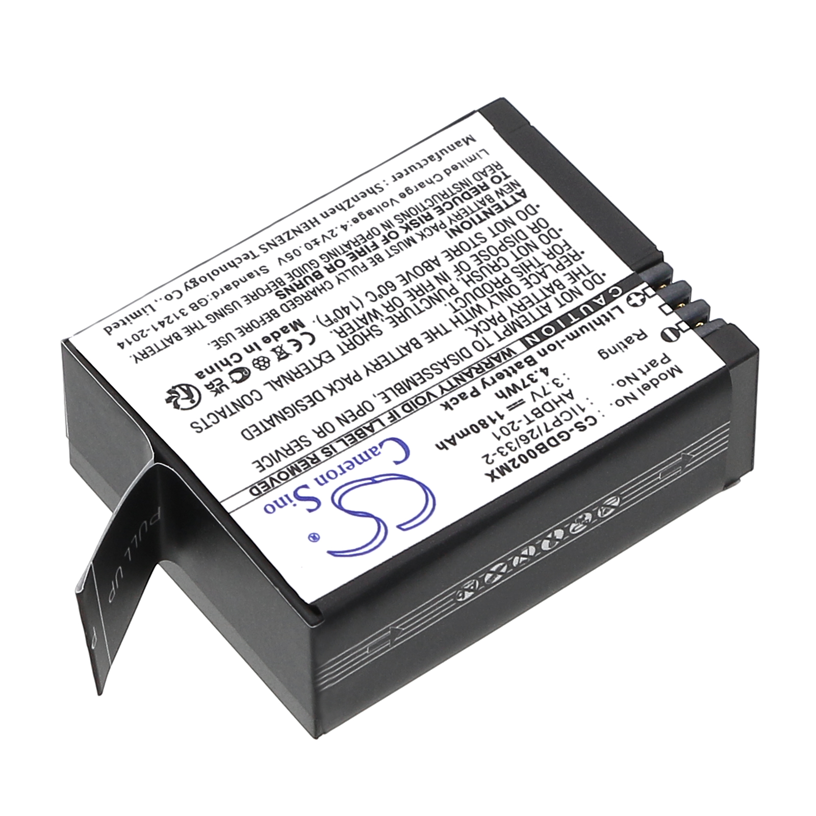 CS-GDB002MX-2.jpg