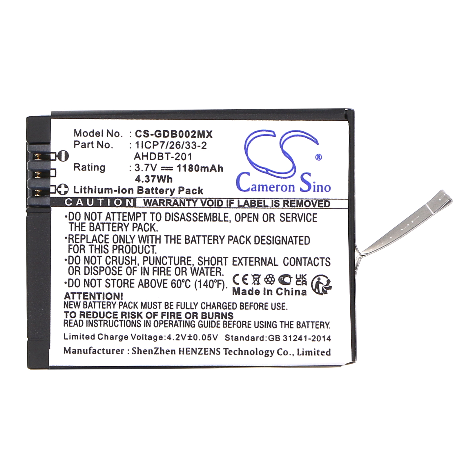CS-GDB002MX-3.jpg