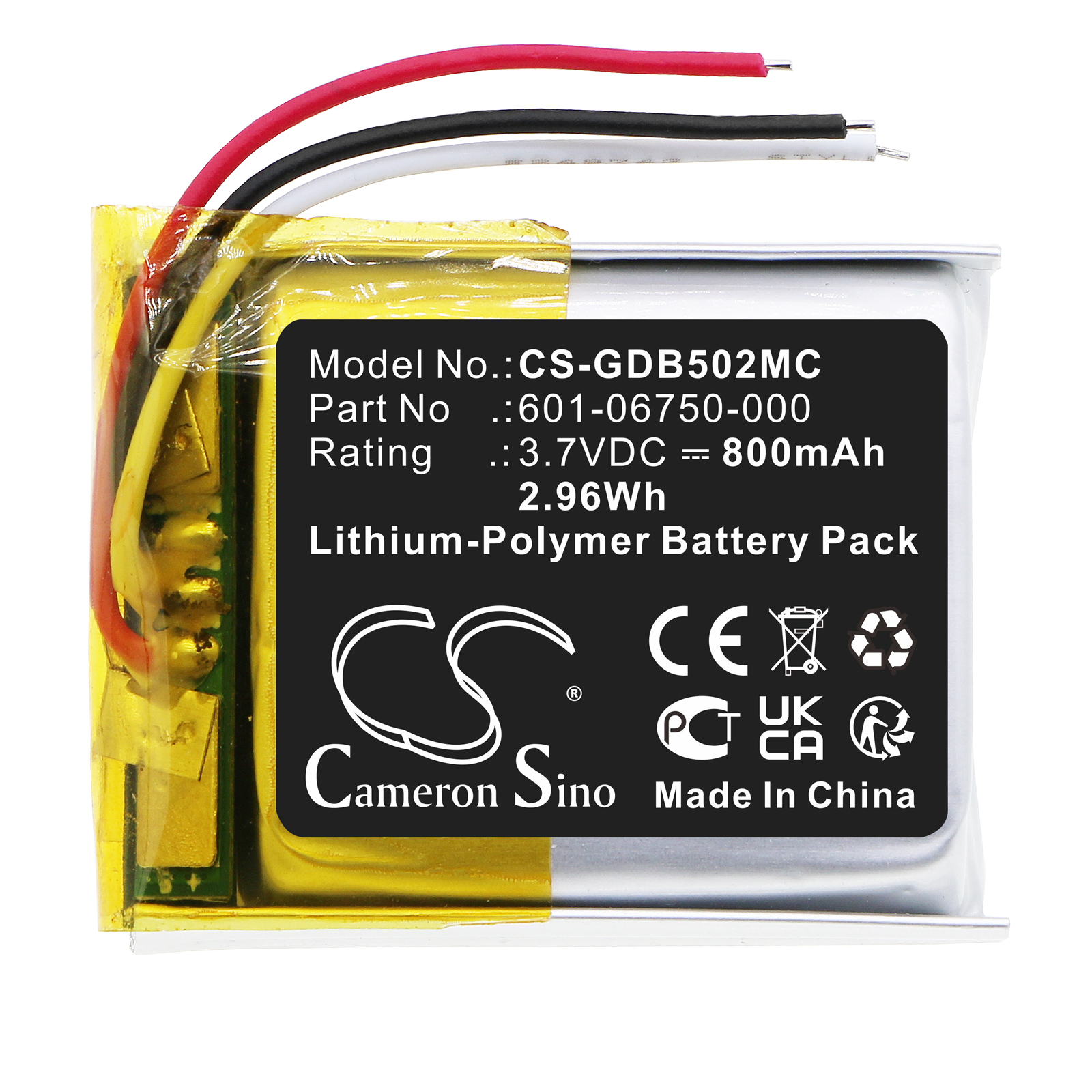 CS-GDB502MC-3.jpg