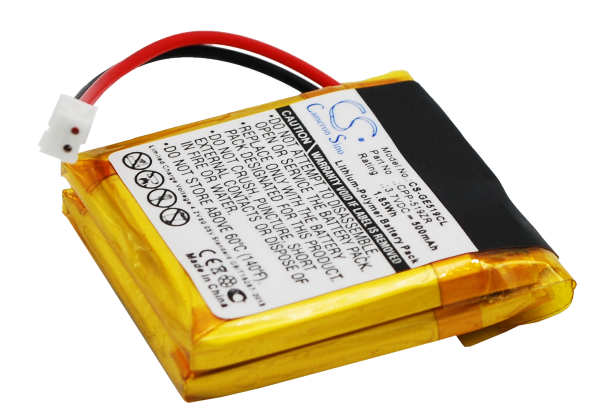 CS-GE519CL-3.jpg