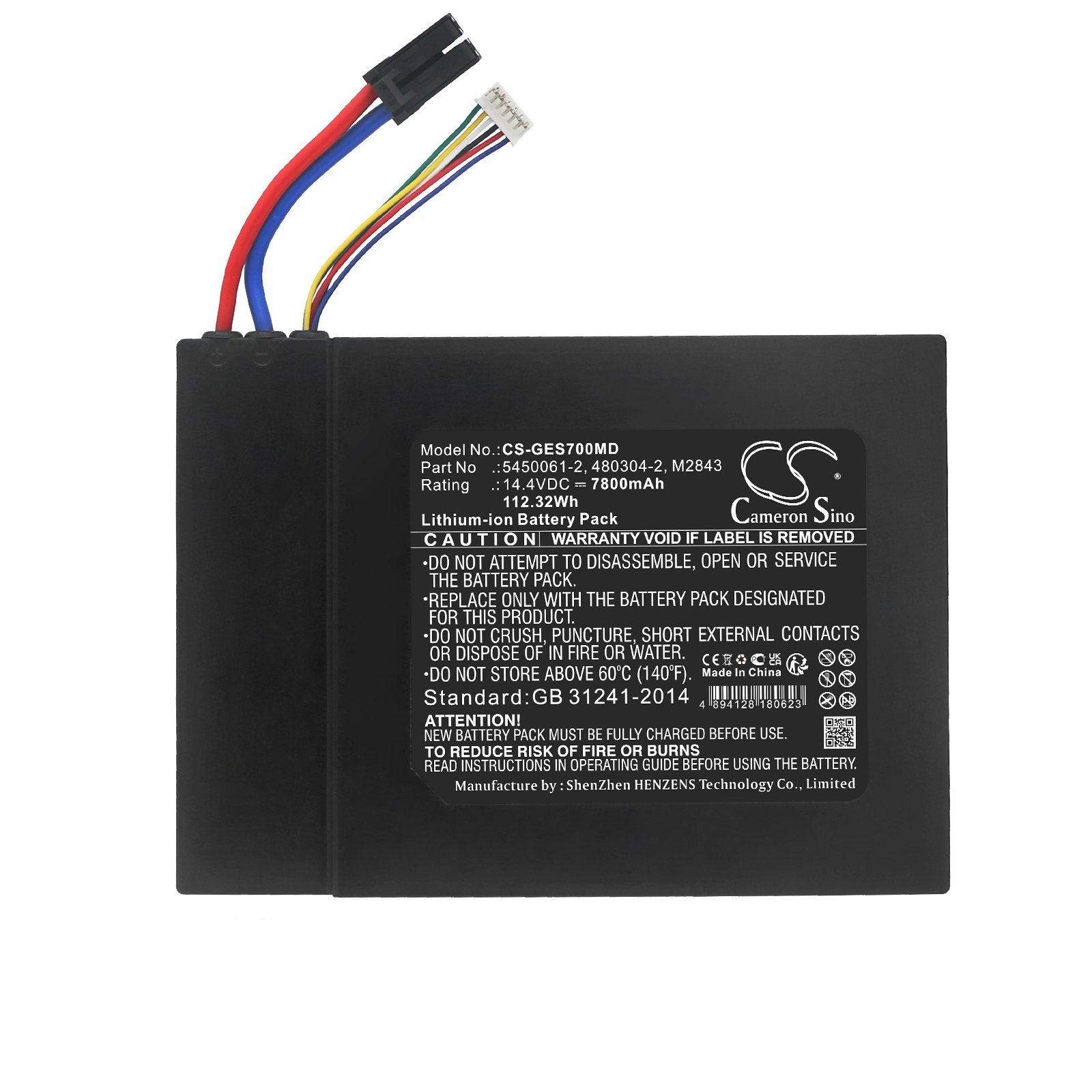 GE Logiq E10 Logiq S8 Polaris Polaris Maru Medical Replacement Battery 7800mAh