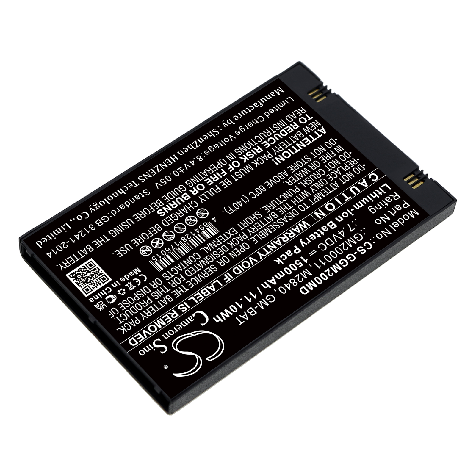 CS-GGM200MD-2.jpg