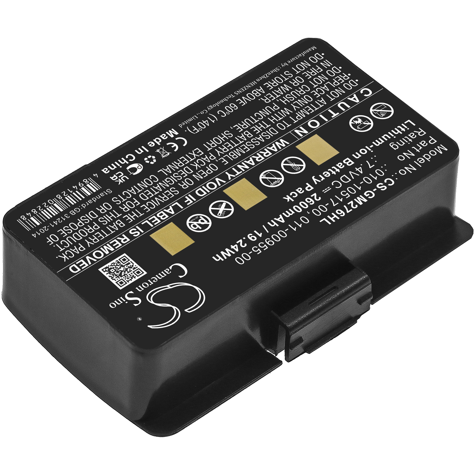 CS-GM276HL-2.jpg