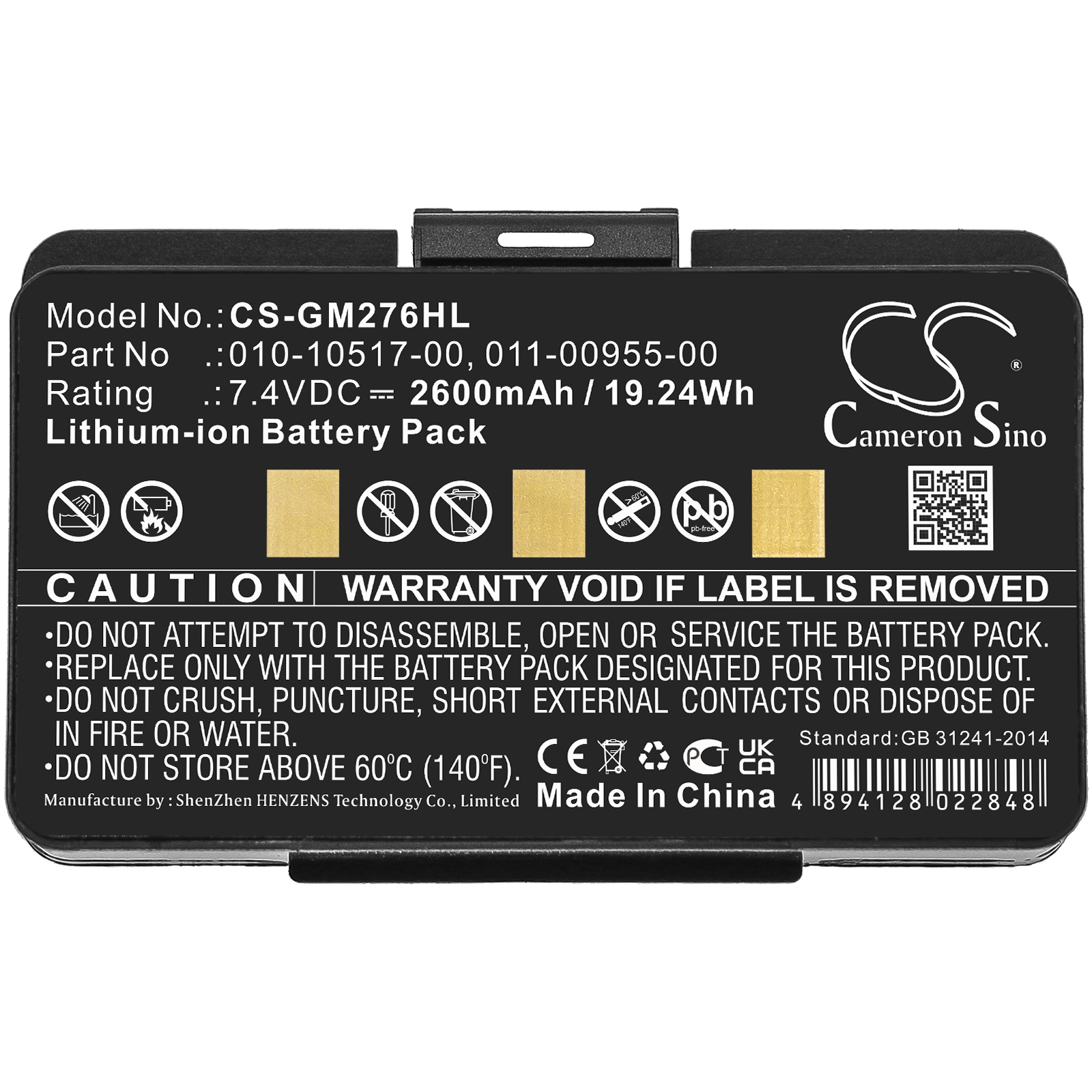 CS-GM276HL-3.jpg