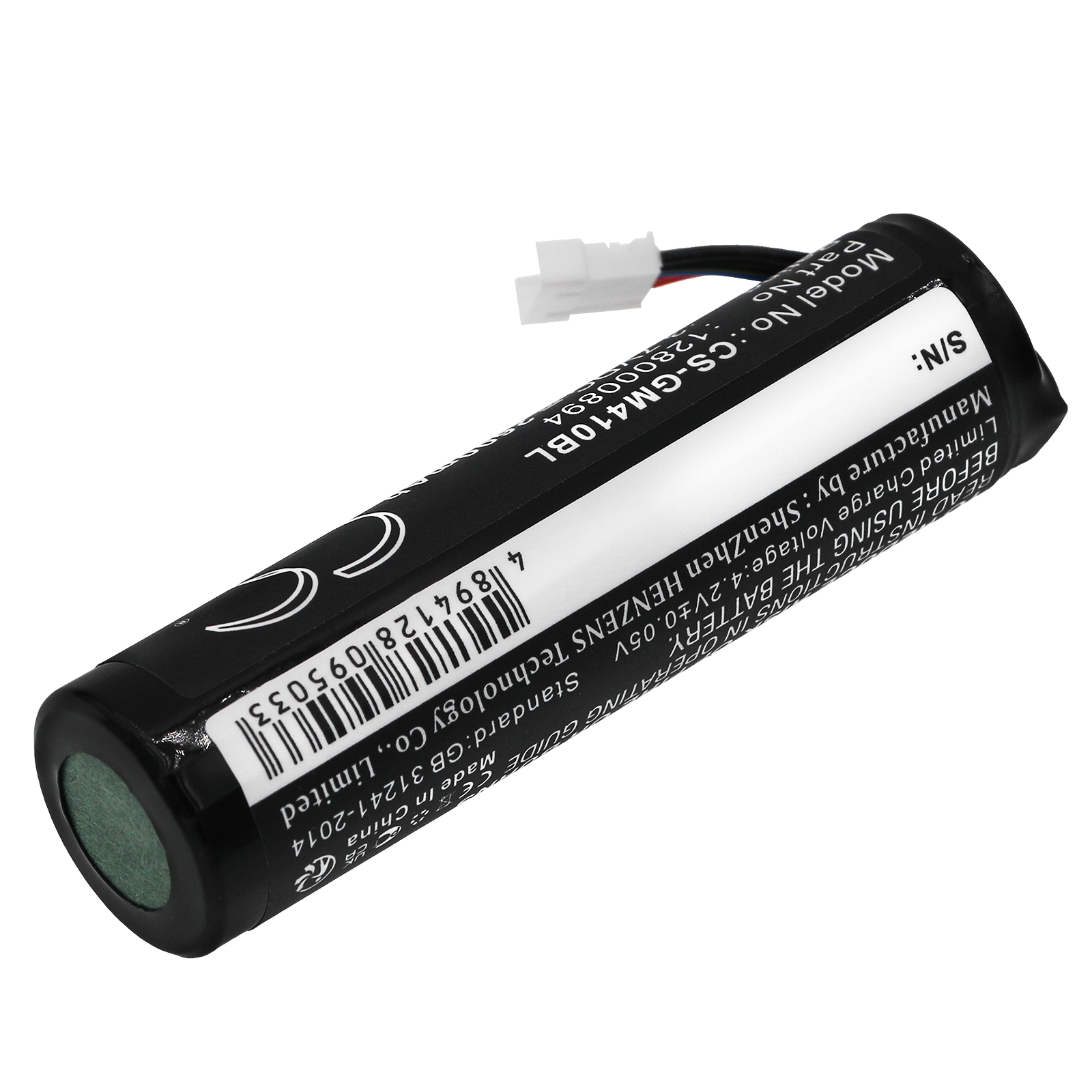 CS-GM410BL-2.jpg