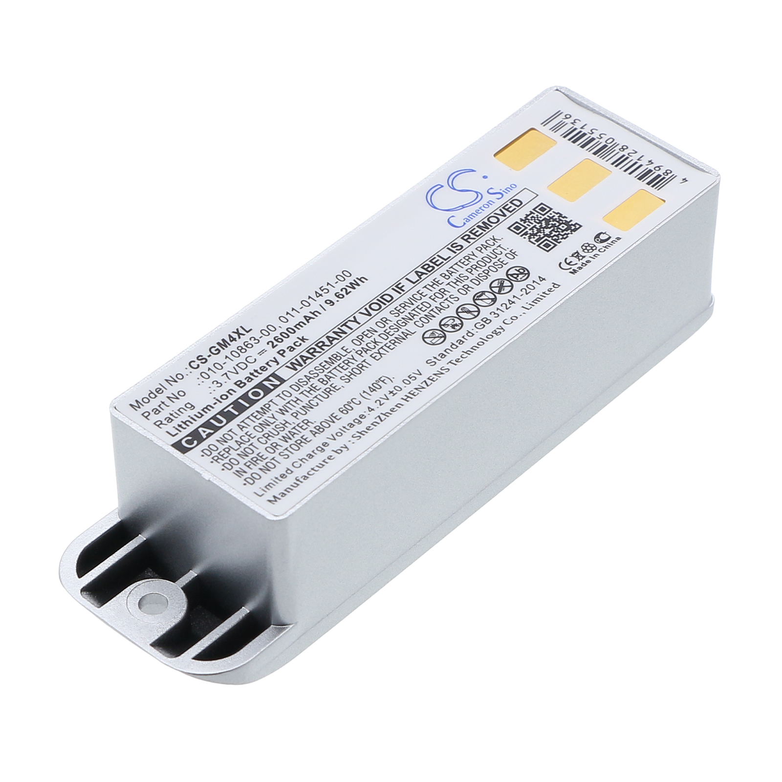 CS-GM4XL-1.jpg