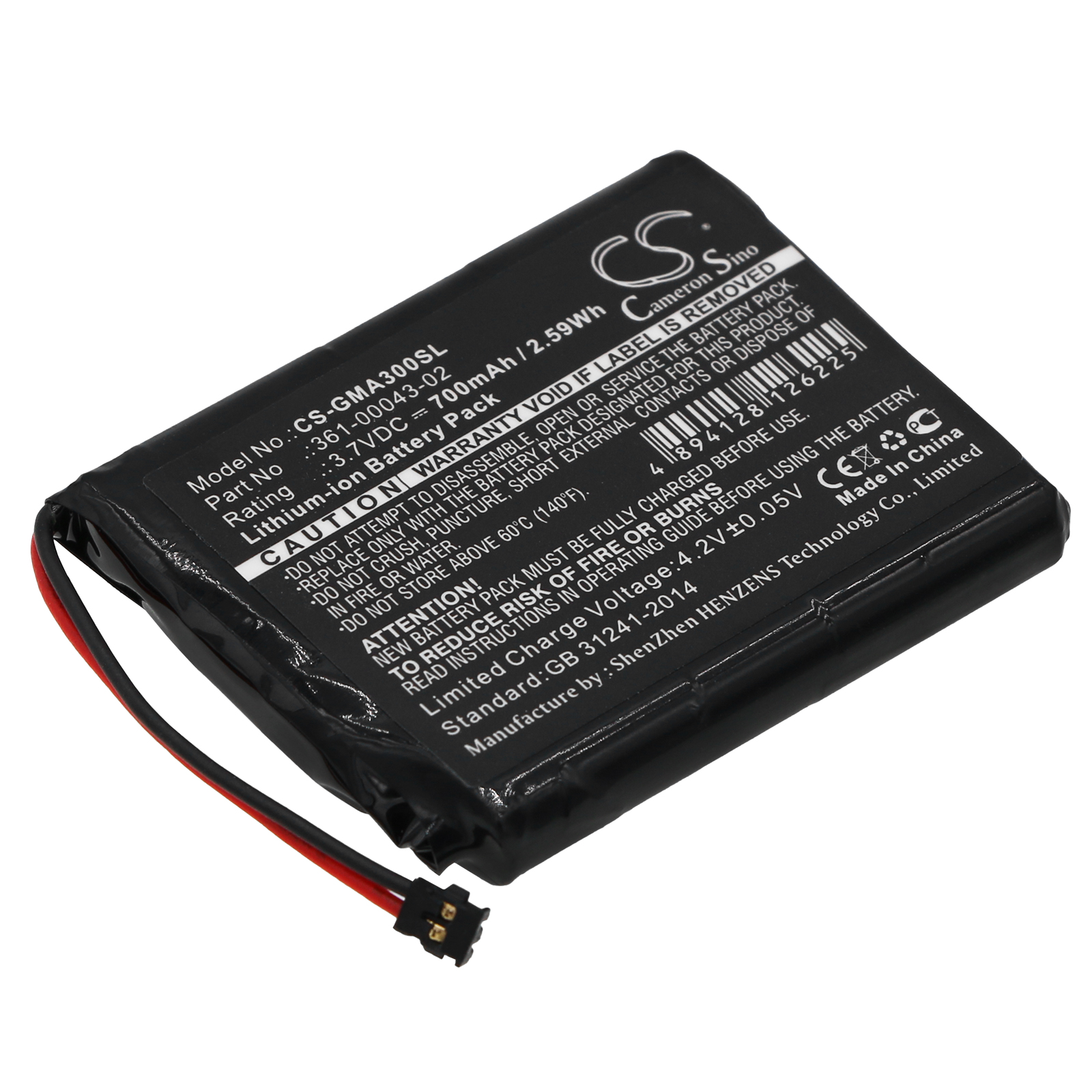CS-GMA300SL-1.jpg