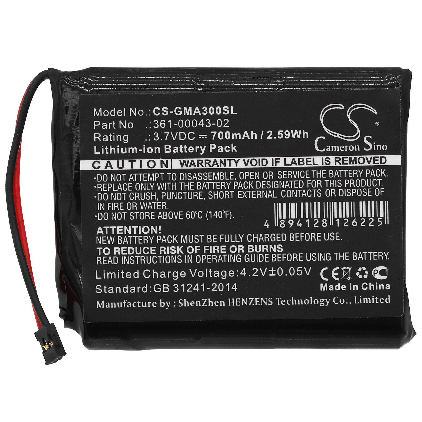 CS-GMA300SL-3.jpg