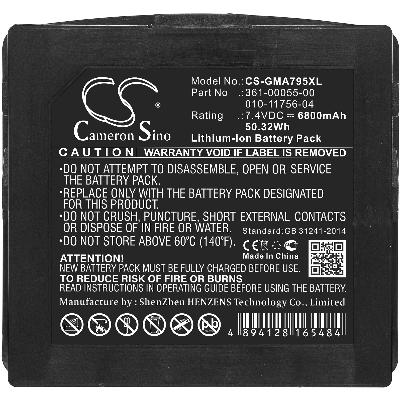 CS-GMA795XL-3.jpg