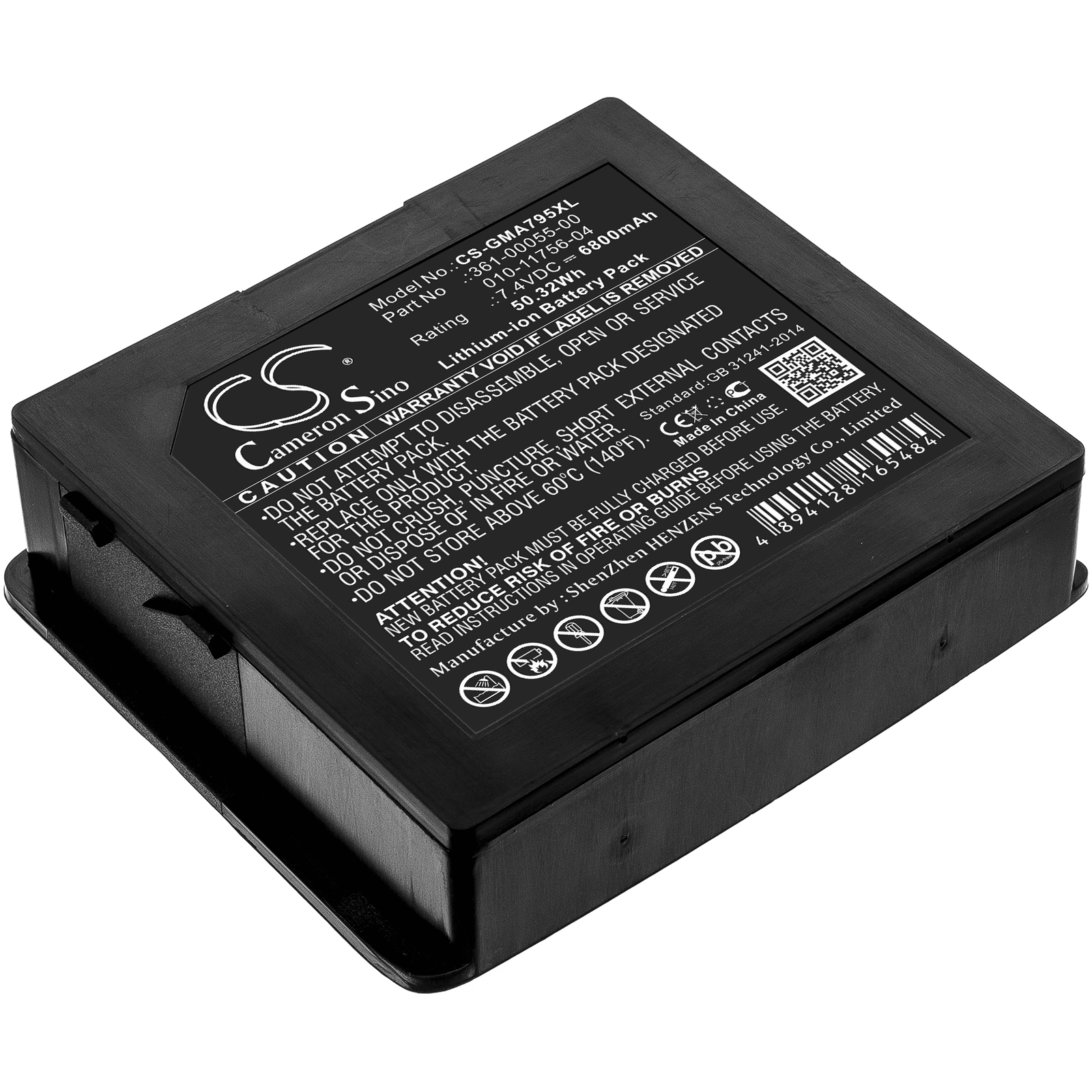 CS-GMA795XL-1.jpg