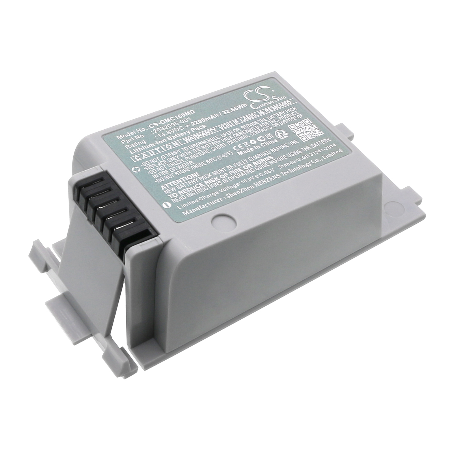 GE ECG Mac 1600 Medical Replacement Battery 14.8V 2200mAh