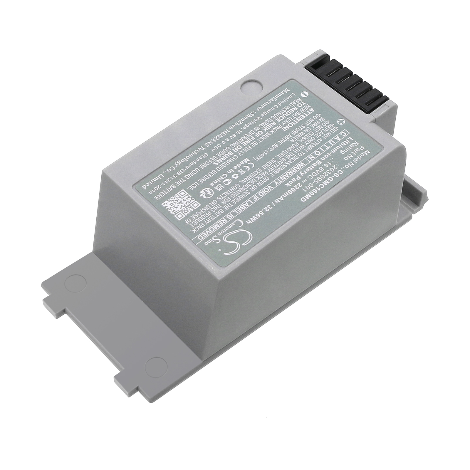 CS-GMC160MD-2.jpg