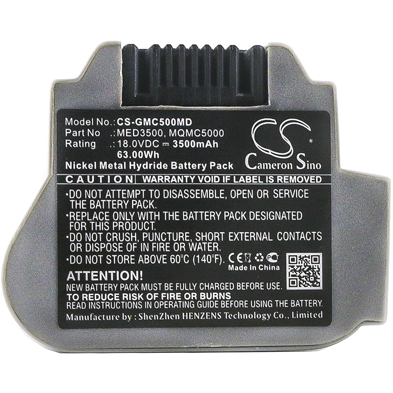 GE MAC 3500 MAC 5000 MAC 5500 MAC Pac Medical Replacement Battery 18V 3500mAh