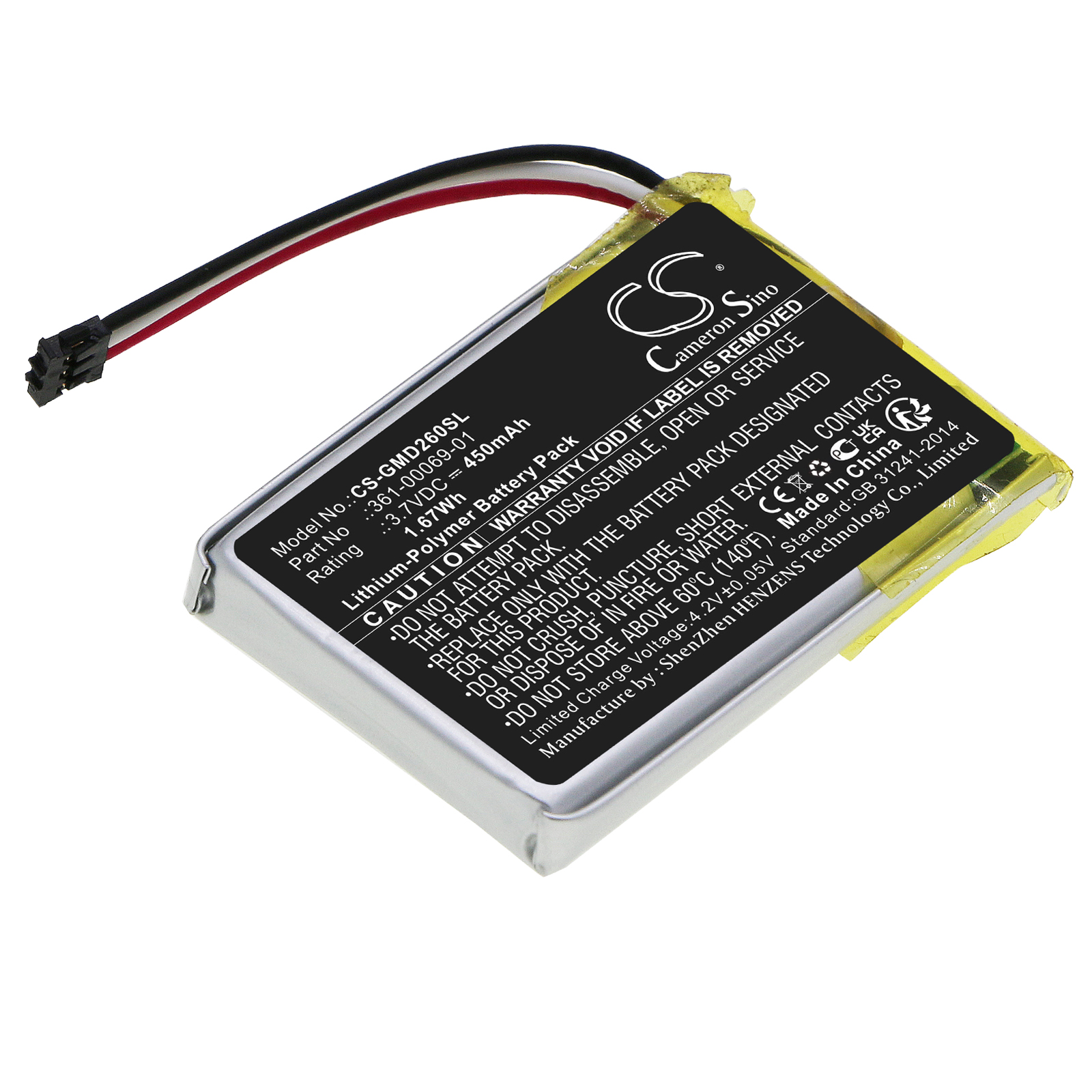 Garmin 010-02608-10 Dog Collar Replacement Battery 450mAh