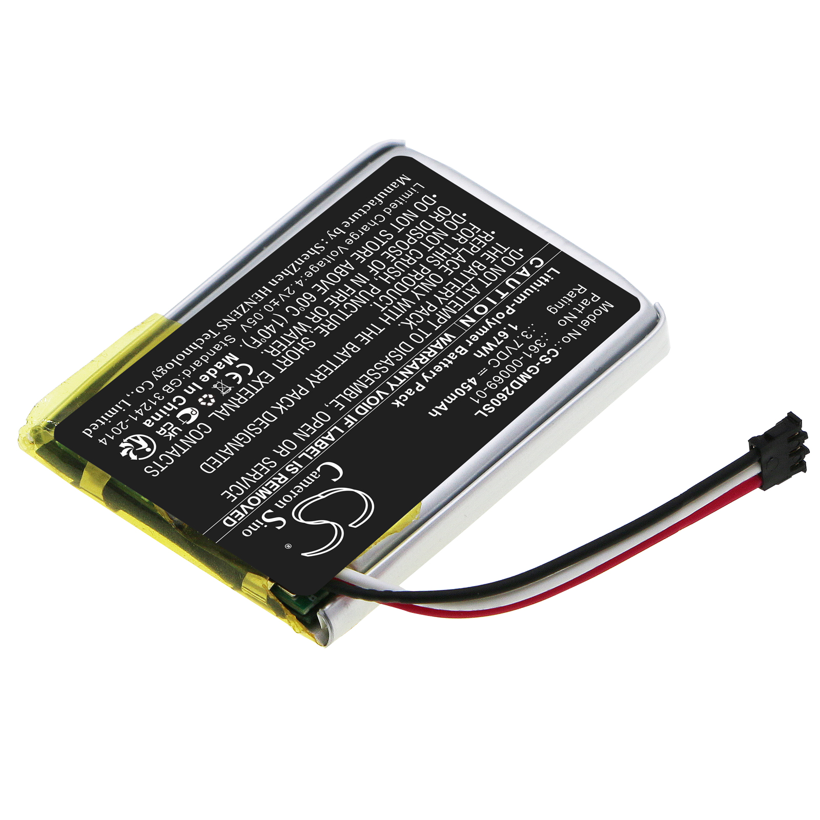 CS-GMD260SL-2.jpg