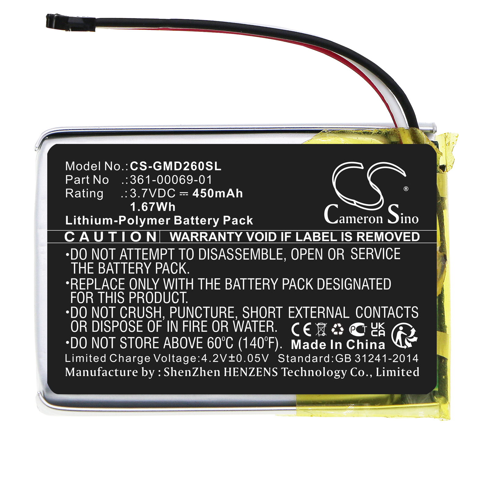 CS-GMD260SL-3.jpg