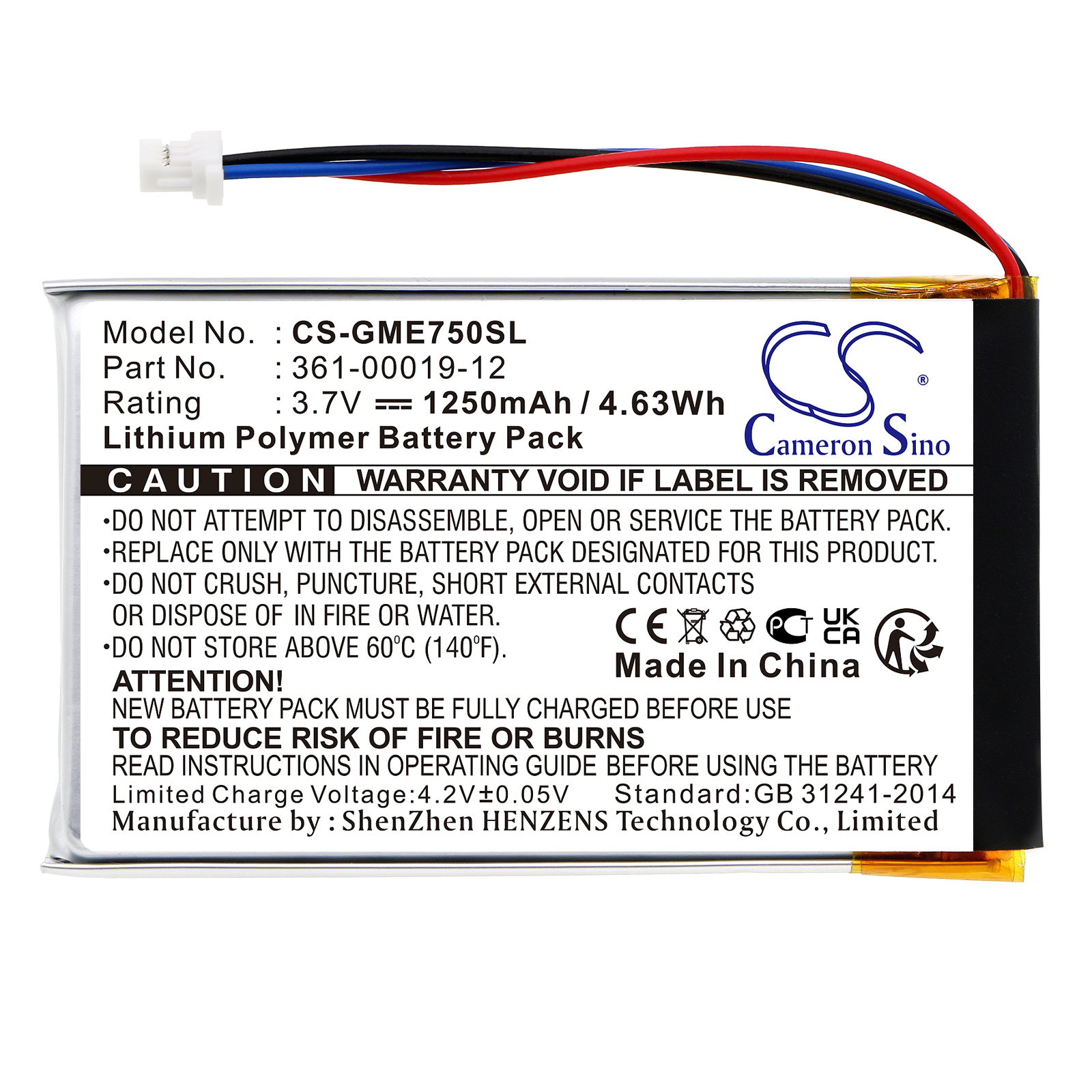 CS-GME750SL-3.jpg
