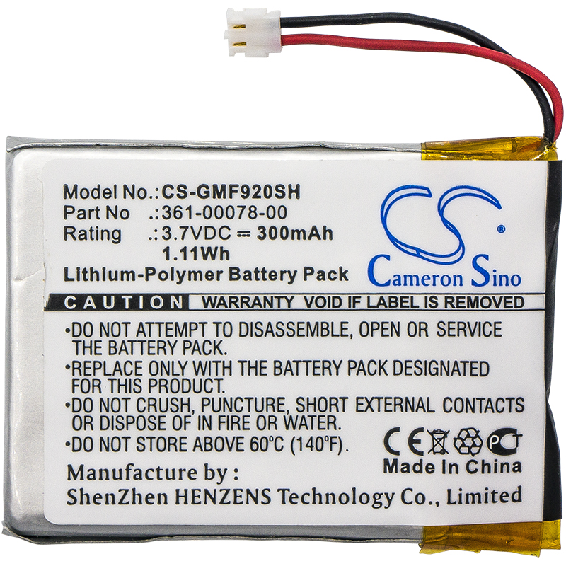 CS-GMF920SH-3.jpg