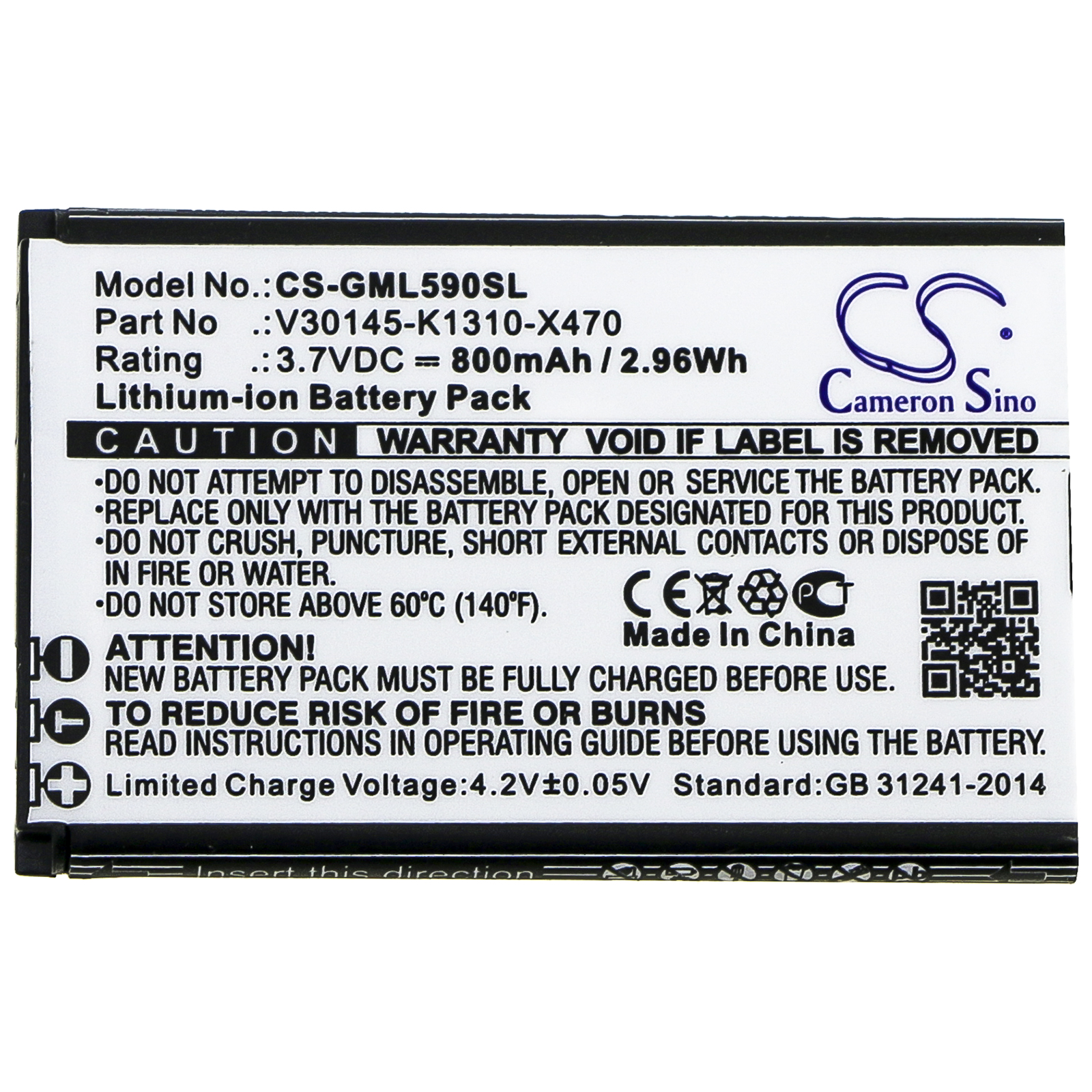 CS-GML590SL-2.jpg
