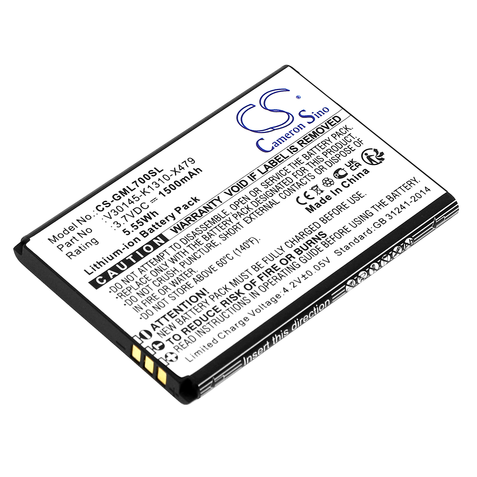 Gigaset GL7 Mobile/SmartPhone Replacement Battery 1500mAh