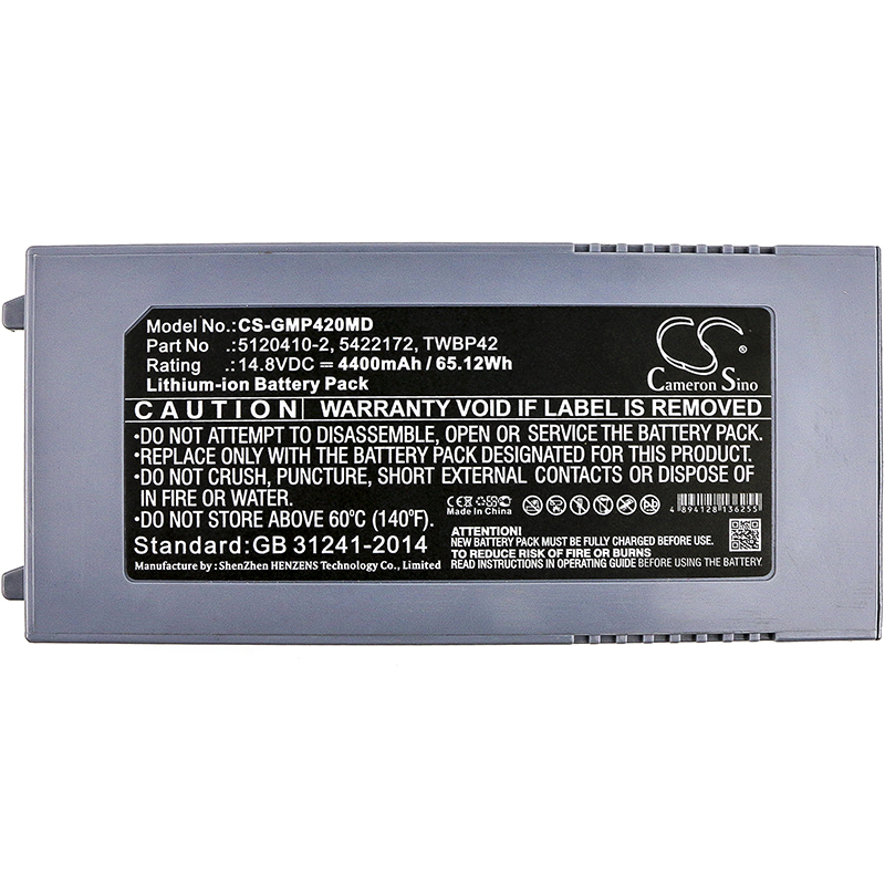 CS-GMP420MD-3.jpg