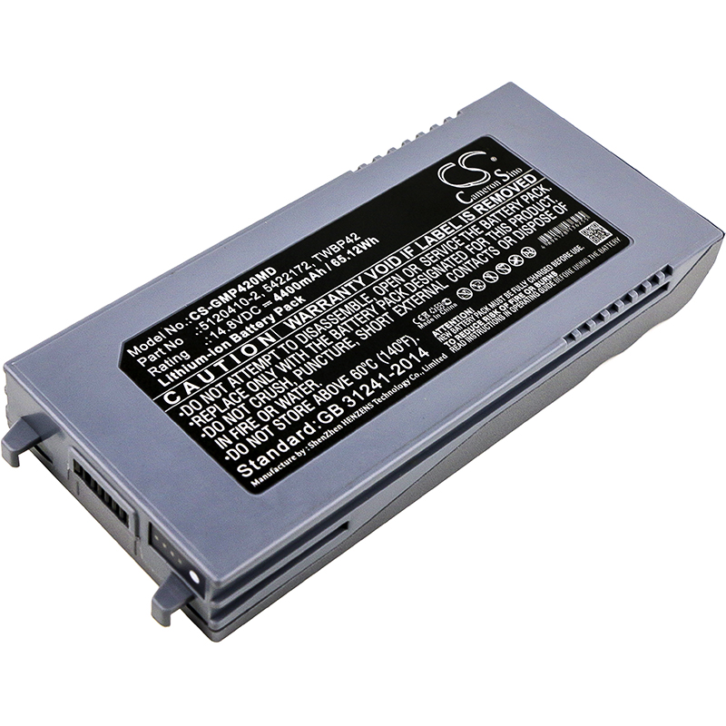 CS-GMP420MD-1.jpg